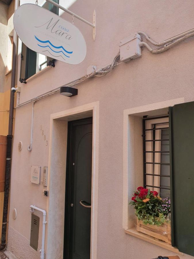 Casa Mara Ξενοδοχείο Κιότζα Εξωτερικό φωτογραφία